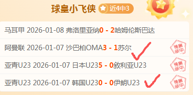 米兰体育,资讯,MILAN,MILAN,Sports,米兰体育,体育直播,体育赛事,APP下载,官方网地址