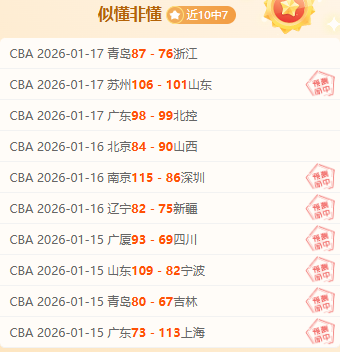 深圳罗湖三,名少年足球,新星加入国,MILAN,Sports,米兰体育,体育直播,体育赛事,APP下载,官方网地址