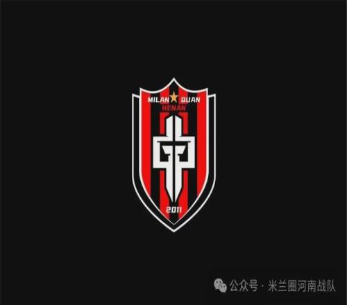 新加坡,大满贯抽签,结果公布,MILAN,Sports,米兰体育,体育直播,体育赛事,APP下载,官方网地址