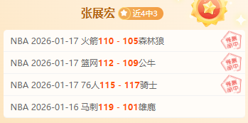 范戴克单场,传球破百,领跑英超本,MILAN,Sports,米兰体育,体育直播,体育赛事,APP下载,官方网地址