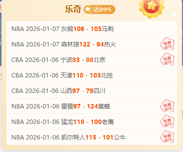 姆巴佩,巴黎战场的,首要使命是,MILAN,Sports,米兰体育,体育直播,体育赛事,APP下载,官方网地址