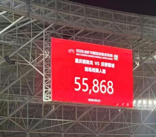 齐广璞冬奥,赛季首摘世,界杯金牌,MILAN,Sports,米兰体育,体育直播,体育赛事,APP下载,官方网地址