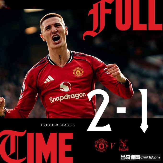 哈利波特与,混血王子插,画首图亮相,MILAN,Sports,米兰体育,体育直播,体育赛事,APP下载,官方网地址