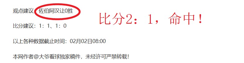 Xbox,华硕,降至,MILAN,Sports,米兰体育,体育直播,体育赛事,APP下载,官方网地址