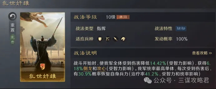 Xbox,华硕,降至,MILAN,Sports,米兰体育,体育直播,体育赛事,APP下载,官方网地址