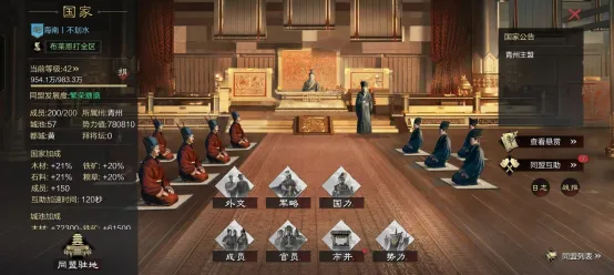 巴拉克预测,穆勒赞同孔,帕尼换人计,MILAN,Sports,米兰体育,体育直播,体育赛事,APP下载,官方网地址