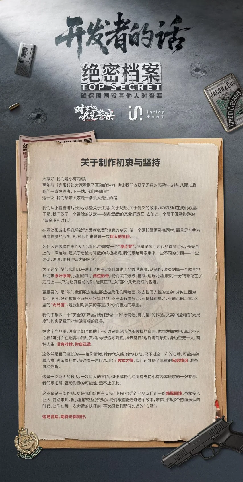 专场分析,大乐透期号,专家质合推,MILAN,Sports,米兰体育,体育直播,体育赛事,APP下载,官方网地址