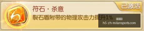 科特卡主场,强势,十成把握锁,米兰体育官网,米兰体育App,米兰体育直播,米兰体育登录,米兰体育平台