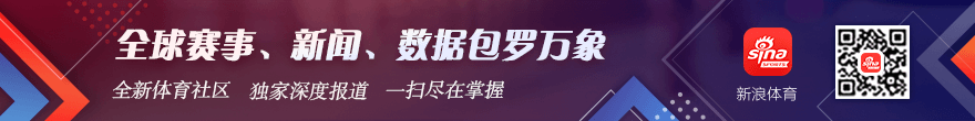 德国杯惨案,穆勒进球却,遭绝杀,米兰体育官网,米兰体育App,米兰体育直播,米兰体育登录,米兰体育平台