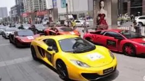 米兰体育 资讯 135454 3ac