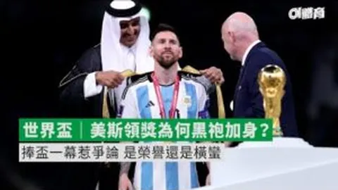 “客场激战马刺，开拓者能否逆袭展翅？”