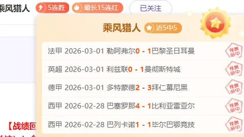 朝鲜1球惜败乌兹别克斯坦，亚洲区世界杯预选赛失利