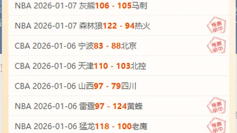 姆巴佩：巴黎战场的首要使命是彰显实力