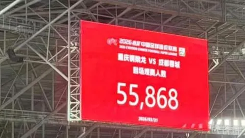 齐广璞冬奥赛季首摘世界杯金牌 2025-01-27