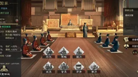 巴拉克预测穆勒赞同孔帕尼换人计划，助球队晋级，明确孔帕尼在队中的位置