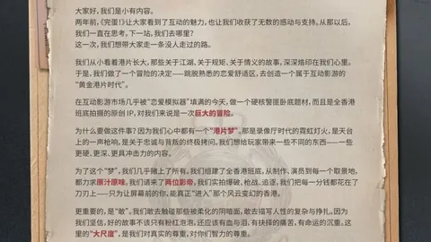 NBA专场分析：大乐透期号专家质合推荐，湖人vs步行者