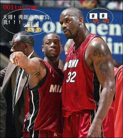 发展民营经