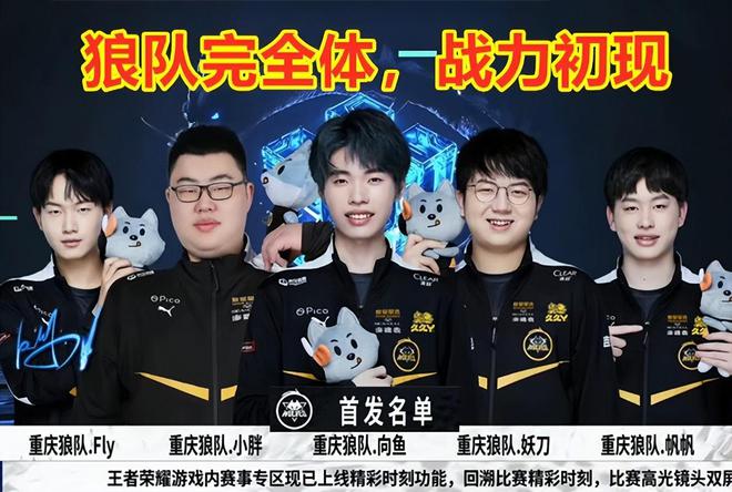 他们在圣诞